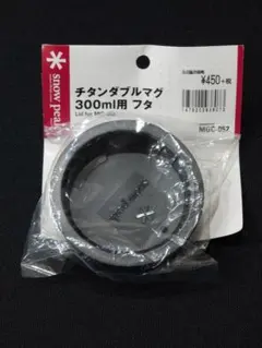 Item thumbnail for item 9d20aac7-f958-42fc-b45a-d9ffe1498bcb