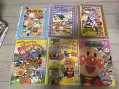 アンパンマン キッズ