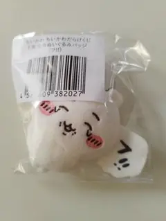 ちいかわ　ちいかわだらけくじ　E賞ぬいぐるみバッジ(フ!!)