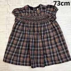 ゆきひら様 リクエスト 2点 まとめ商品