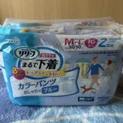 Item thumbnail for item 25fd240d-4271-44af-b18c-ae051c9346d7