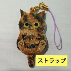 Item thumbnail for item f478f99b-7bd4-4fab-af02-3511c48810f0