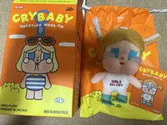 CRYBABY Vacation made on 【GLUG-GLUG】