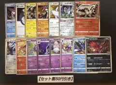キラ 25th ANNIVERSARY S8a+G 19枚 ポケモンカード - メルカリ