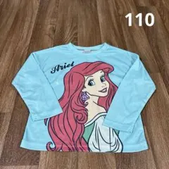 新品未使用 アリエル 長袖Tシャツ 110