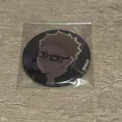 ハイキュー！！ トレーディング缶バッジ〜 決戰前夜！～　　月島蛍