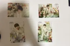 M!LK 塩﨑太智 24th BIRTHDAY 生写真　４枚セット