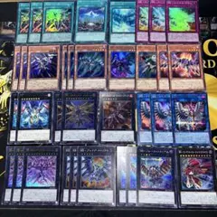 2026年最新】遊戯王RRデッキの人気アイテム - メルカリ