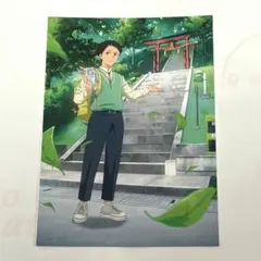 2025年最新】鳴宮湊の人気アイテム - メルカリ