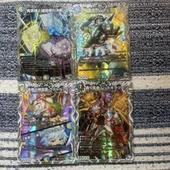 バトルスピリッツ 12宮XレアXVフルコンプセット アスクレあり 各1枚