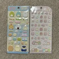 すみっコぐらし デコレーションシール 2枚セット