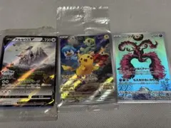 ポケモンカード ポケカ おまとめ