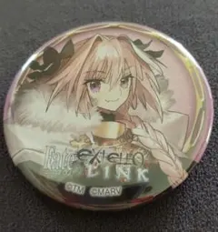 Fate Apocrypha 缶バッジ AGF アストルフォ - メルカリ