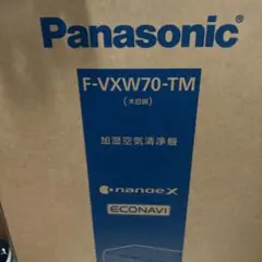 Panasonic 加湿空気清浄機 F-VXW70-TMのサムネイル