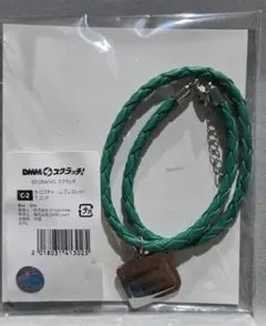 BIGBANG スクラッチ Bロゴチャームブレスレット T.O.P