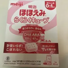 Item thumbnail for item 859d2285-331b-4ec8-b368-6e661f33c03c