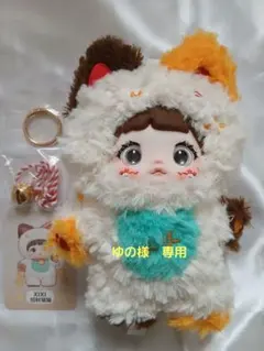 2025年最新】Nommi シークレットの人気アイテム - メルカリ