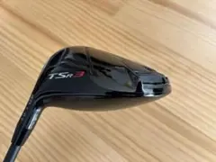 Item thumbnail for item a072784f-57cb-4115-afc7-81daa379d6b8