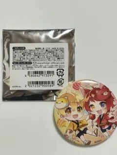 すとぷり 2021夏 缶バッチ るぅりーぬ