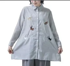 Item thumbnail for item 5c337dbd-0fb5-4af7-87eb-4ff47d50dd44