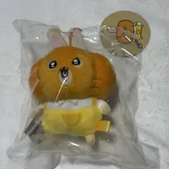 ［未開封・タグ付き］ちいかわ 仮装たのしい〜！マスコット カボチャなうさぎ② ちいかわ 仮装たのしい～！マスコット カボチャなうさぎ タグ付き