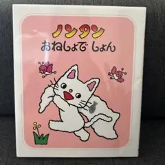 Minami様 リクエスト 3点 まとめ商品