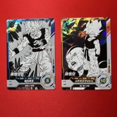ドラゴンボール スーパーダイバーズ アドバンスパック　孫悟空　R 2種セット