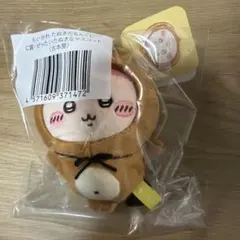 am様 リクエスト 2点 まとめ商品