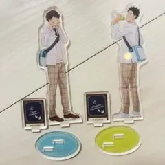 及川徹 アクスタ 制服