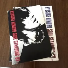 2026年最新】soul standing by DVDの人気アイテム - メルカリ