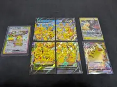 早い者勝ち】ポケモンカード ピカチュウ S 9枚まとめ売り - メルカリ