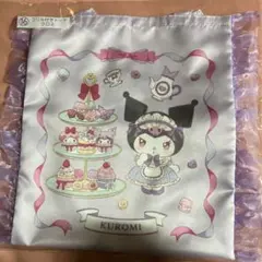 サンリオ当たりくじ　マイメロディ　クロミ　フリル付きトート　トートバッグ