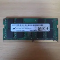 MTABTIF164G44Z-32G2R1 8GB DDR4 メモリ MTABTIF164G44Z-32G2R1 8GB DDR4 メモリ - メルカリ