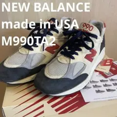 【最終値下】NEW BALANCE made in USA M990TA2のサムネイル