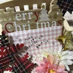 さいとう さまへ リクエスト品 4点 専用ページです*:✽