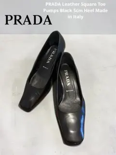PRADA プラダ パンプス レザー 本革 スクエアトゥヒール 5cmのサムネイル