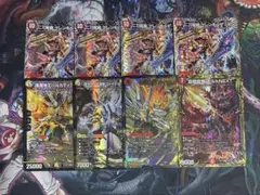 【最安値】 まとめ売り