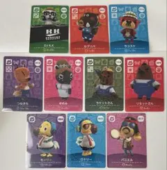 あつまれどうぶつの森　amiiboカードセット