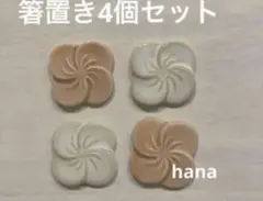 Item thumbnail for item 1117a977-33e9-40cd-94e5-ae5d625ecc79