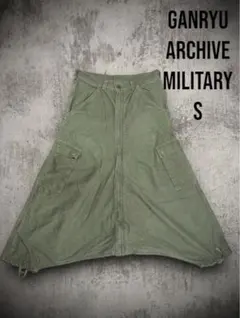 GANRYU 3Dカット 5ポケット サルエルパンツ　military y2k
