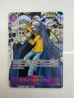 2026年最新】コミパラ ローの人気アイテム - メルカリ