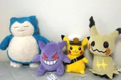 新品、未使用　ピカチュウ　カビゴン　ミミッキュ　ゲンガー　４点セット