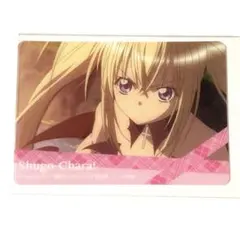 2025年最新】しゅごキャラ スイパラ クリアカードの人気アイテム