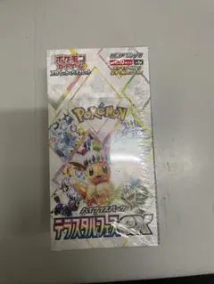 テラスタルフェスex 未開封BOX シュリンク付き