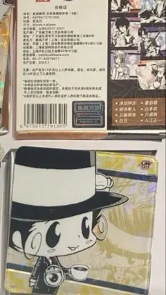 家庭教師 中国限定 上海 ジャンプカフェ アクリルコースター リボーン