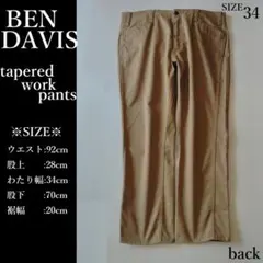 アパト様 リクエスト 2点 まとめ商品