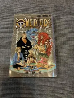 初版】ONE PIECE 31巻 尾田栄一郎 ジャンプコミックス - メルカリ