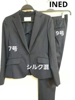 極美品　INED　イネド　セットアップスーツ　シルク混　ストライプ　サイズ7