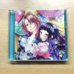 いのさか わけありCD いのっち あほの坂田 - メルカリ