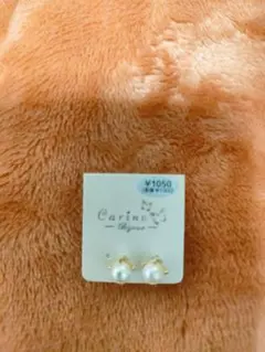 真珠風イヤーカフ 美品！